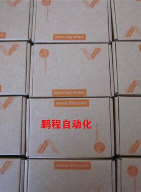 易福门IFS725  IG5820 IG5714 IGS204 IGT203 204 包邮议价