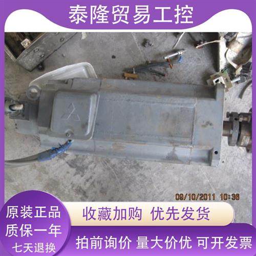 三菱伺服电机HA-SH502B现货