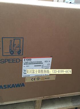 全新原装日本安川变频器E1000系列 CIMR-EB4A0208ABA/AAA 110KW