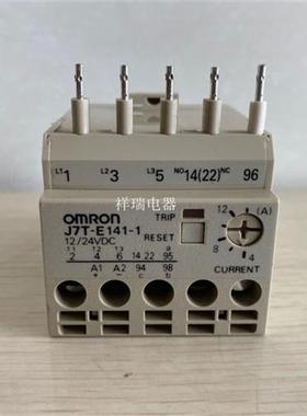 原装热继电器J7T-E141-1