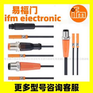 磁性开关MK5100 MK5101 MK5102 MK5331 MK5107MK5138MK5311