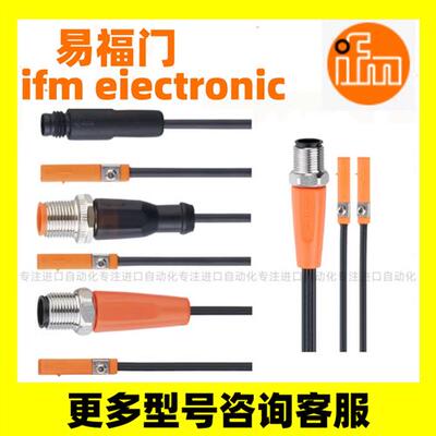 磁性开关MK5100 MK5101 MK5102 MK5331 MK5107MK5138MK5311