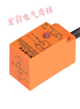 普邦 IPSBH-N05NA-D3Y2 N08NA-D3Y2 N05PA-D3Y2 N08PB-D3Y2传感器