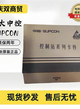 浙大中控 卡件 XP243X XP351H XP313 XP248 XP351 XP372 XP313I