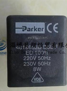 美国派克 Parker Lucifer电磁阀线圈4818653DF DZ023D 8W 现货