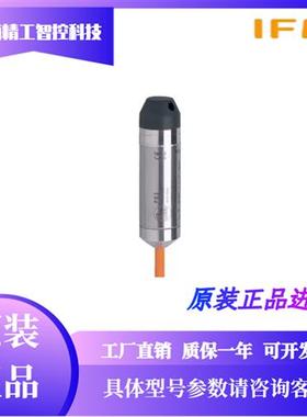 德国PS3407 PS3417 PS3427 PS3607 PS3617  SDP110压力传感