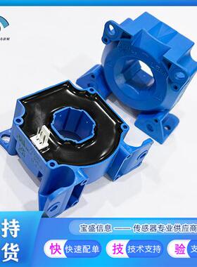 LF305-S/SP16 电流传感器 互感器300A 24V 0.5%现货 质保五年