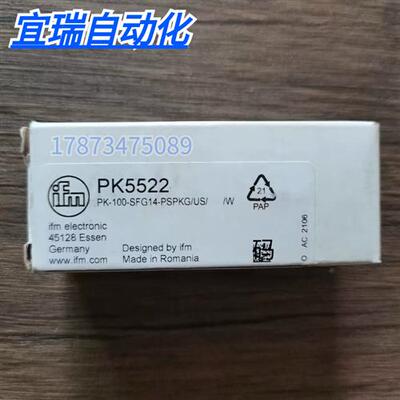 全新原装正品  IFM PK5522 模块 实物拍摄 现货销售