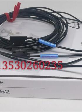 对射传感器PS-52   PS-52CR PS-52CT