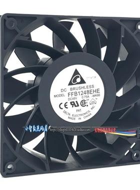 12CM12038 48V 0.75A大风量散热风扇双滚珠  FFC1248DE超耐用