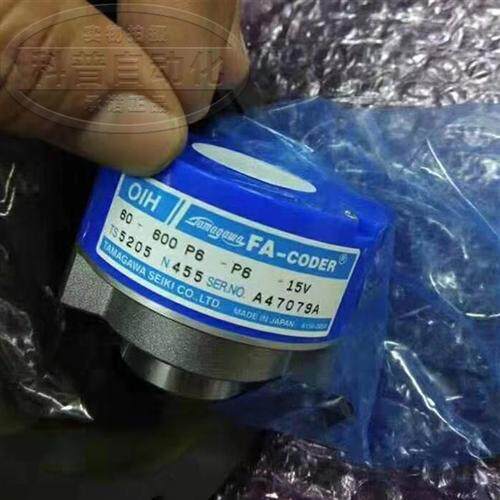全新原装TS5205N455小森印刷机用OIH60-600P6-P6-15V编码器