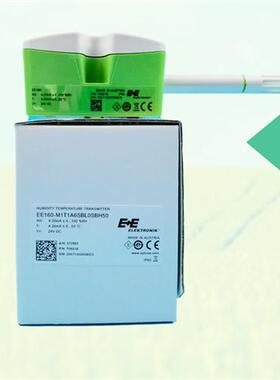 益加义E+E壁挂风管温湿度传感器EE160HT3xxPAB/Tx004M EE160HT6
