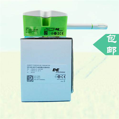 益加义E+E壁挂风管温湿度传感器EE160HT3xxPAB/Tx004M EE160HT6