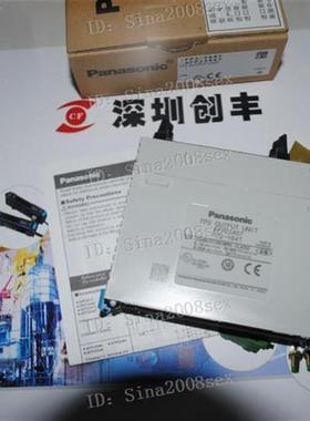 认准正品  松下FP2-BP09,AFP25009可编程控制器