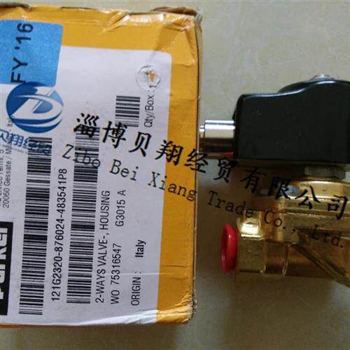 美国派克 LUCIFER电磁阀121G2320-876024-483541P8现货