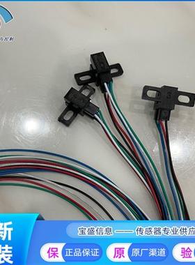 OPB930W51Z霍尼韦尔光学传感器反射式OPB745WZ OPB703WZ OPB815WZ