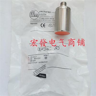 易福门 IGT200 IGT205 IIR212 IGT249 IG510A IGS208全新