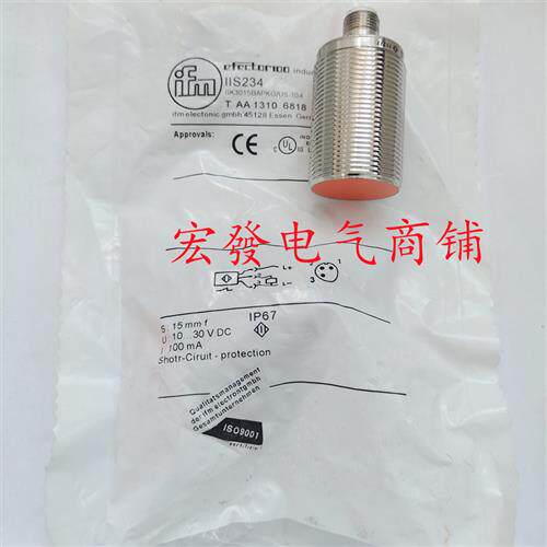 易福门 IGT200 IGT205 IIR212 IGT249 IG510A IGS208全新