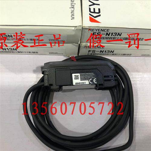原装正品 KEYENCE基恩士FS-N13N 光纤放大器 假一罚十