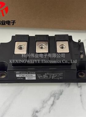 全新原装 PDM1405HA PDM1405H PDM505HA PDM505HC PDM755HA 现货