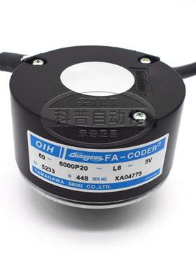 TS5233N448全新原厂正品编码器 日立电梯编码器TS5233N448