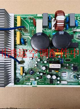 适用于东芝空调主板KFR-35W/BP-(311-1502-0515DK-YH-CTI600V).D