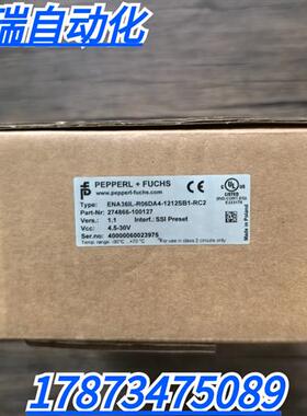 全新原装正品  ENA36IL-R06DA4-1212SB1-RC2 编码器 现货