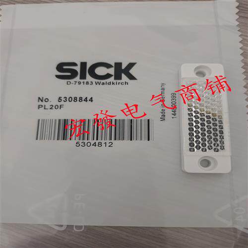 反射板/反光镜片PL80A /PL50A/PL20F/P250/P250F 现货