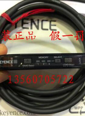 新原装正品 FS-MC8N FS-MC8P 放大器 假一罚十现货