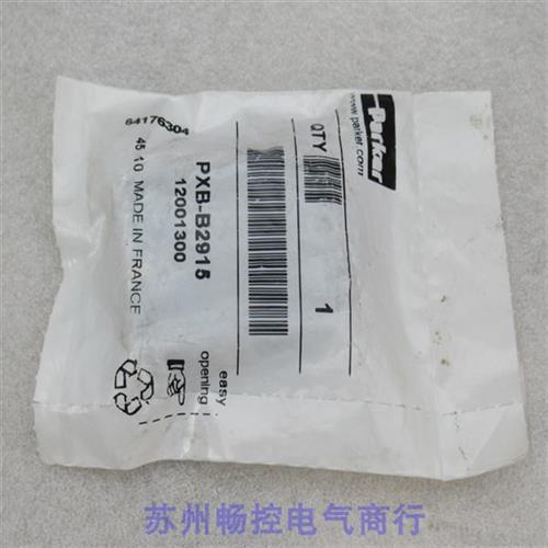 *现货销售*全新手动阀 PXB-B2915 现货12001300
