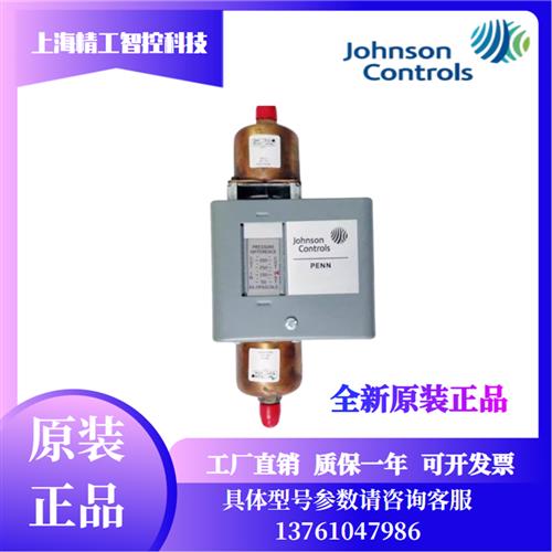 P74BA-1C/P74EA-8C/P74FA-5C/P74JA-3C液体差压控制器