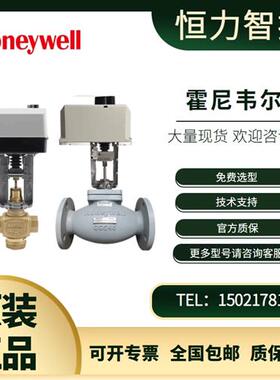 美国ML7420A8088-E/ML6420A3007/ML7425A8018阀门执行器