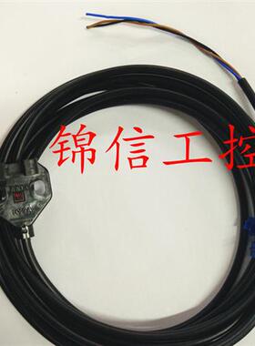 全新原装正品OMONR/ EE-SX771A槽型光电开关传感器现货