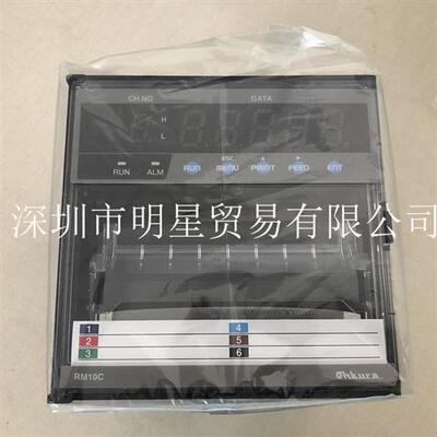 日本OHKURA RM10C RM1006C0000打点记录仪原装正品假一罚十