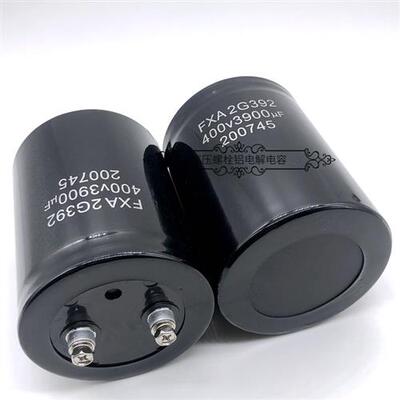 原装 FXA2G392 400v3900uf 450v3900uf 变频器滤波直流铝电解电容