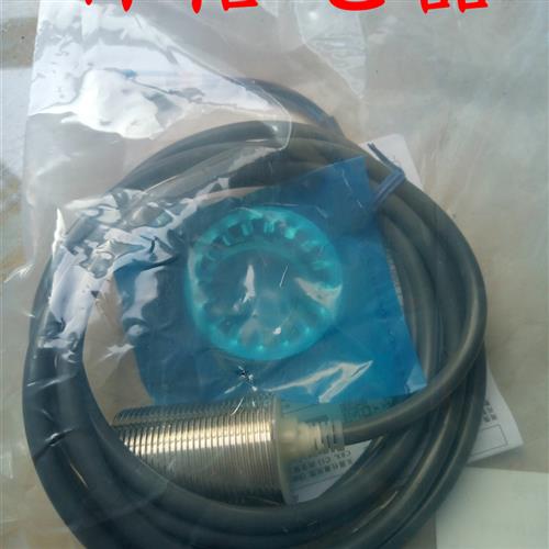 全新 E2E-X1R5E1-Z E2E-X2E1-Z E2E-X5E1-Z E2E-X10E1-Z接近开关