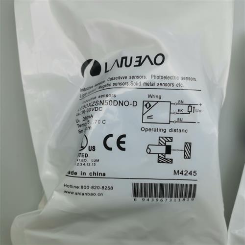 接近开关全新 LE80XZSN50DNO-D LE80XZS