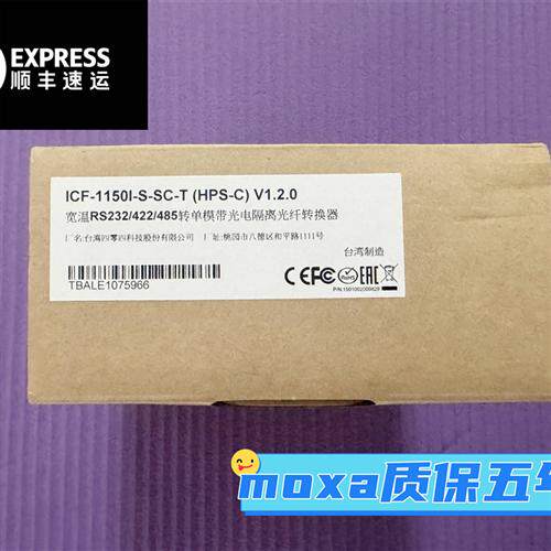 ICF-1180I-M-ST摩莎串口转光纤转换器