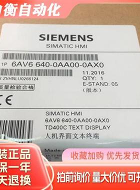 S7-200模块6ES7288-1SR20/1ST20/1SR30/1ST30/1SR40/1ST40-0AA0