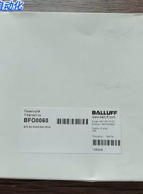 全新原装  BFO0060 光纤传感器 BFO D22-XA-ED-EAK-250-02