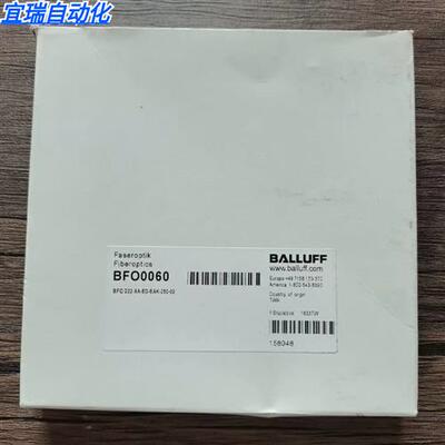 全新原装  BFO0060 光纤传感器 BFO D22-XA-ED-EAK-250-02