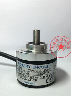 光电 编码器 OVW2-20-2MHT