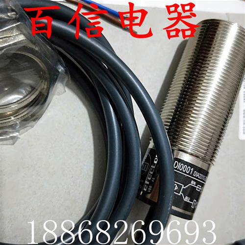 易福门DI0101 DIA2010-ZROA/5-3600 I/MIN转速检测.打滑.速度开关