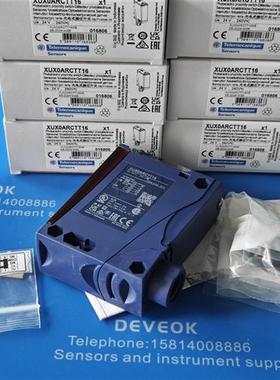 现货正品 schneider光电XUX0ARCTT16T,XUX1ANANT16,XUXOARCTT16