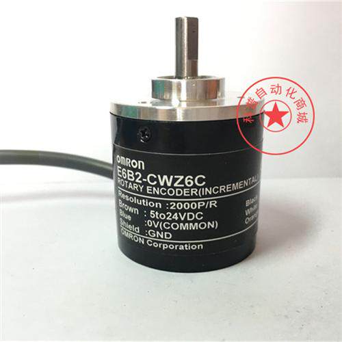 编码器 特价欧姆龙E6B2-CWZ6C 1000P/R 角度编码