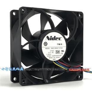 9232风扇9CM 0.88A H92C12BGA7 12V 暴力PWM散热风扇 07A02 Nidec