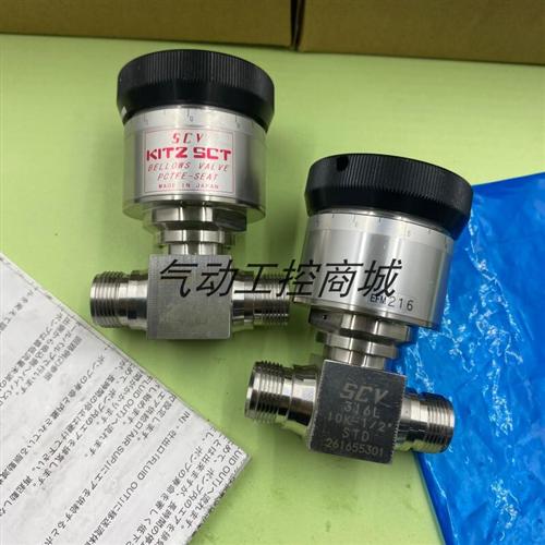 日本原装正品隔膜阀316L10K-1/2STD261655301现货议价
