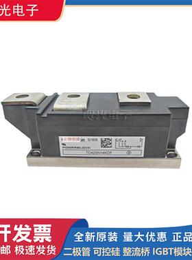 可控硅模块TD122N18/20KOF TD122N22KOFTD122N24KOF TT162N14KOF
