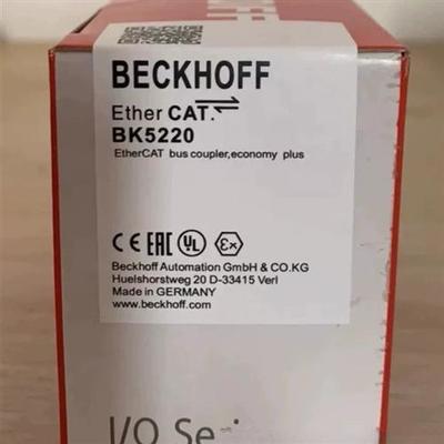 模块BK5220 BK5250 BK7000 BK7150 BK7350 Bk7500