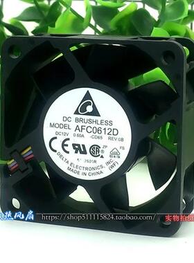 原装 6025 6CM AFC0612D 12V 0.60A 4线 PWM温控 大风量风扇